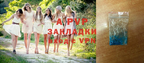 дистиллят марихуана Володарск