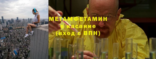 дурь Вяземский