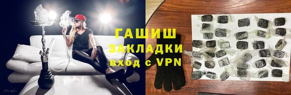 дурь Вяземский