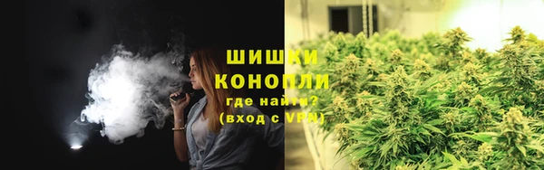 кристаллы Гусиноозёрск