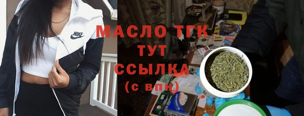 a pvp Горнозаводск