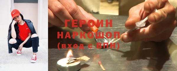 дурь Вяземский