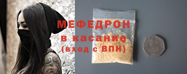 a pvp Горнозаводск