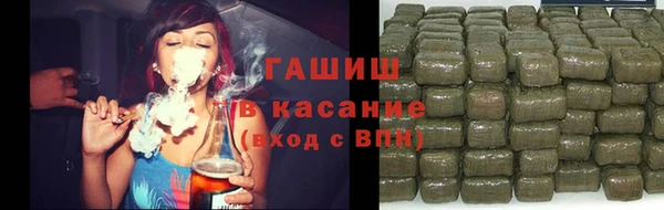 spice Вязьма