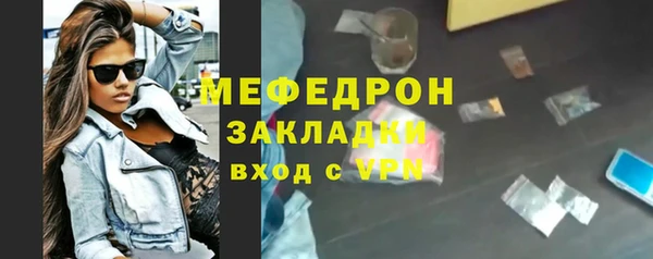 дурь Вяземский