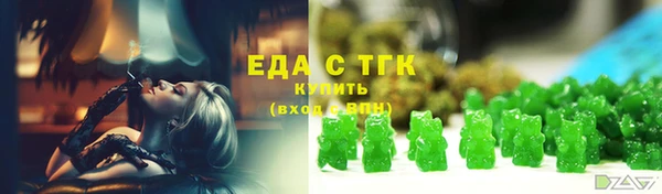 ПСИЛОЦИБИНОВЫЕ ГРИБЫ Вязники