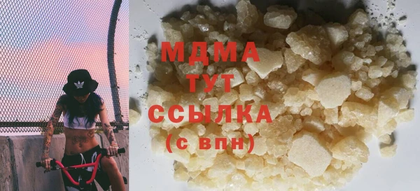 дурь Вяземский