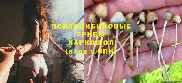 дистиллят марихуана Володарск