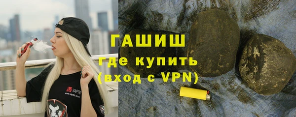дурь Вяземский