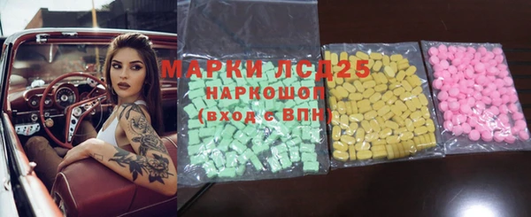 дурь Вяземский