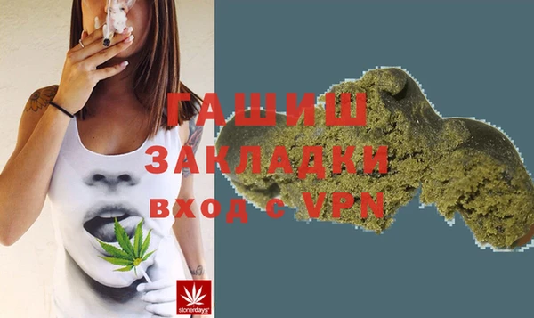 ПСИЛОЦИБИНОВЫЕ ГРИБЫ Вязники