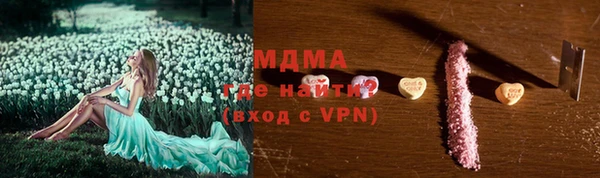 дурь Вяземский
