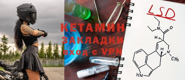 герыч Тында