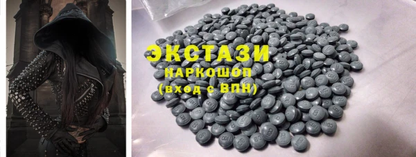 spice Вязьма