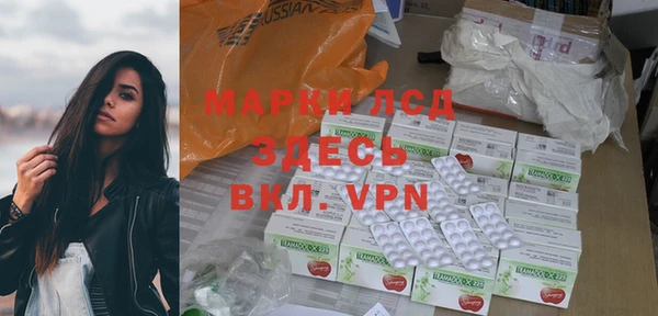 spice Вязьма