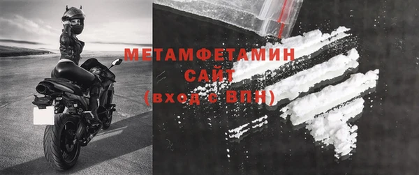 кокаин перу Волосово