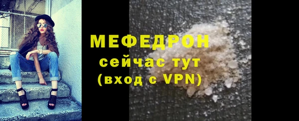 ГАЛЛЮЦИНОГЕННЫЕ ГРИБЫ Гусев